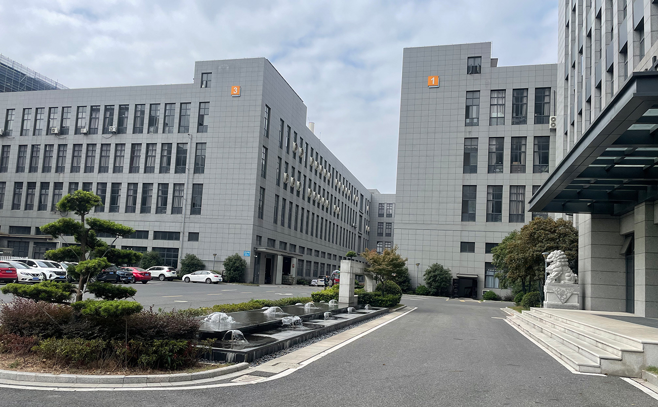 杭州工厂园区正门