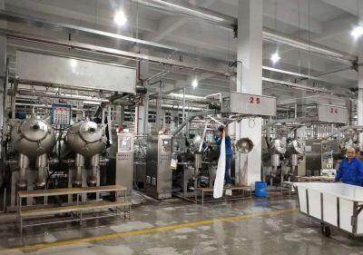 Shaoxing Factory