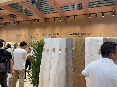功能性面料展